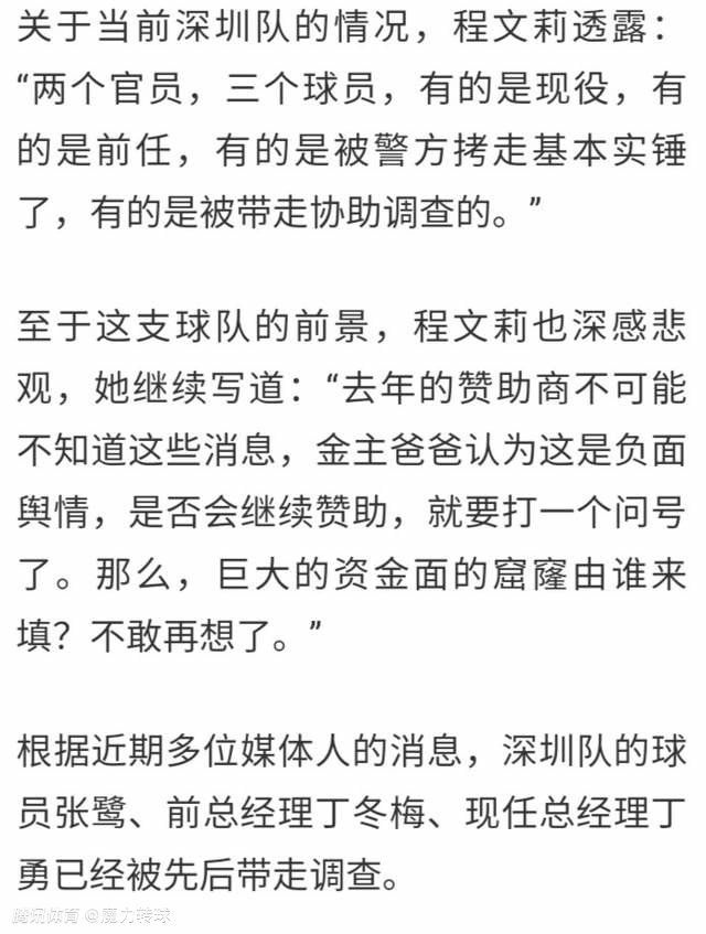 普埃布拉近10场联赛多达9场半场就有进球出现，比赛场面并不沉闷。